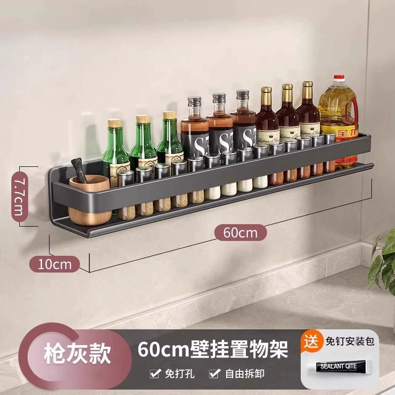 Spice Rack Wall-mounted Storage Rack Stainless Steel No-drill — spice rack wholesale pick on SpiceShelf