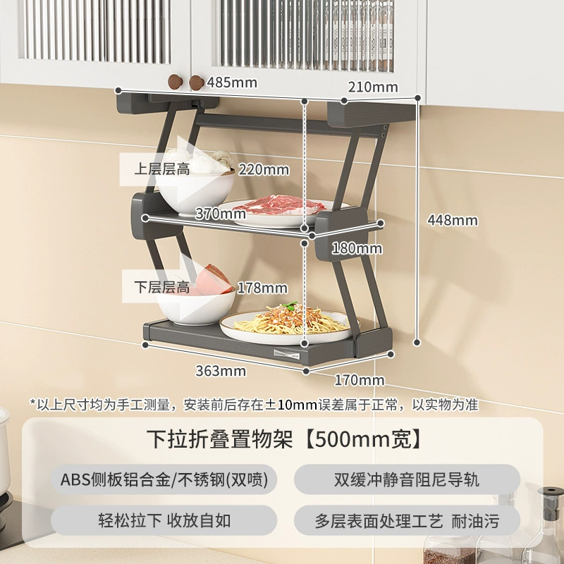 Storage Rack Stainless Steel Multi-tier Foldable Kitchen — spice rack wholesale pick on SpiceShelf