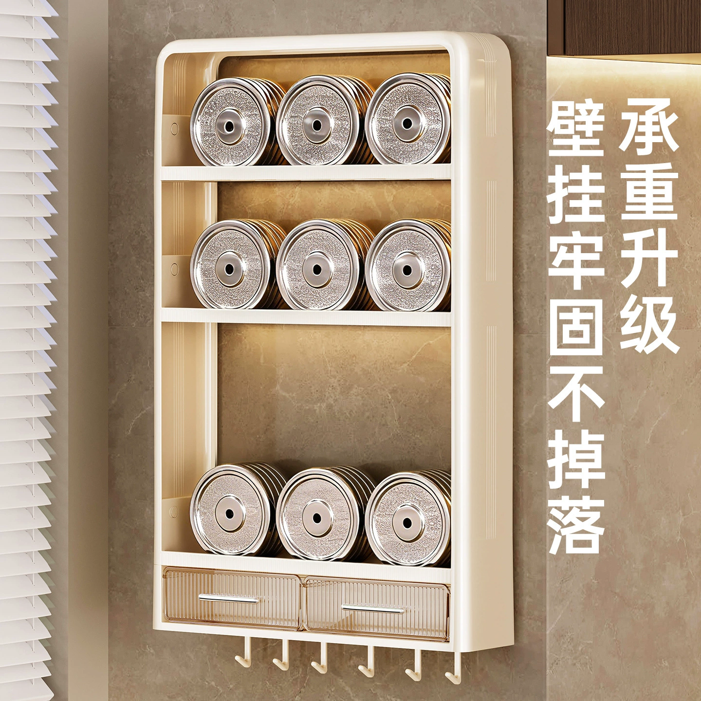 Spice Rack Wall-mounted Shelf Rack Multi-tier No-drill — spice rack wholesale pick on SpiceShelf