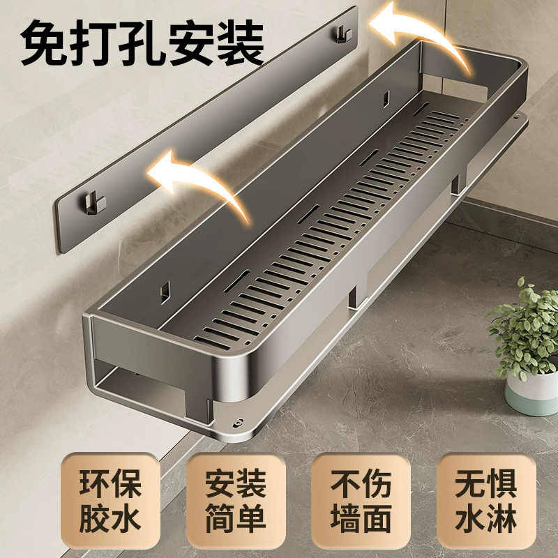 Spice Rack Wall-mounted Storage Rack No-drill Kitchen — spice rack wholesale pick on SpiceShelf